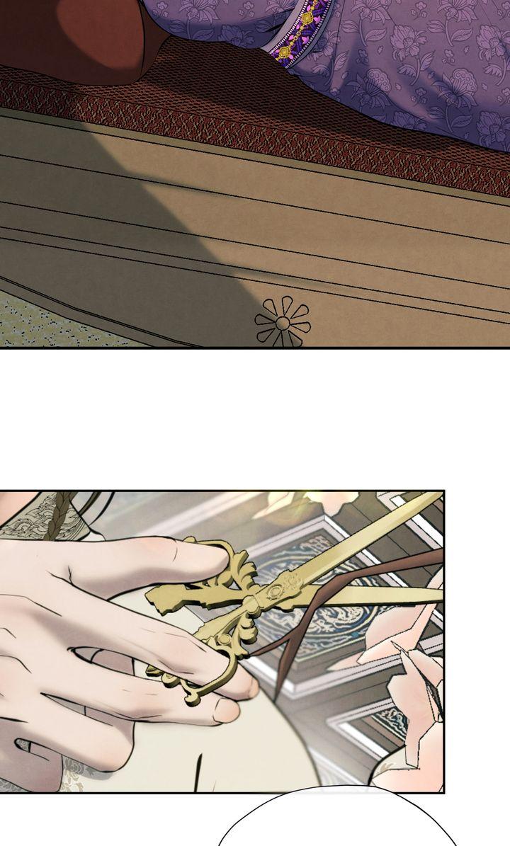 Read Beneath the Fallen Bloom chapter 18 image 30 on Lezhin