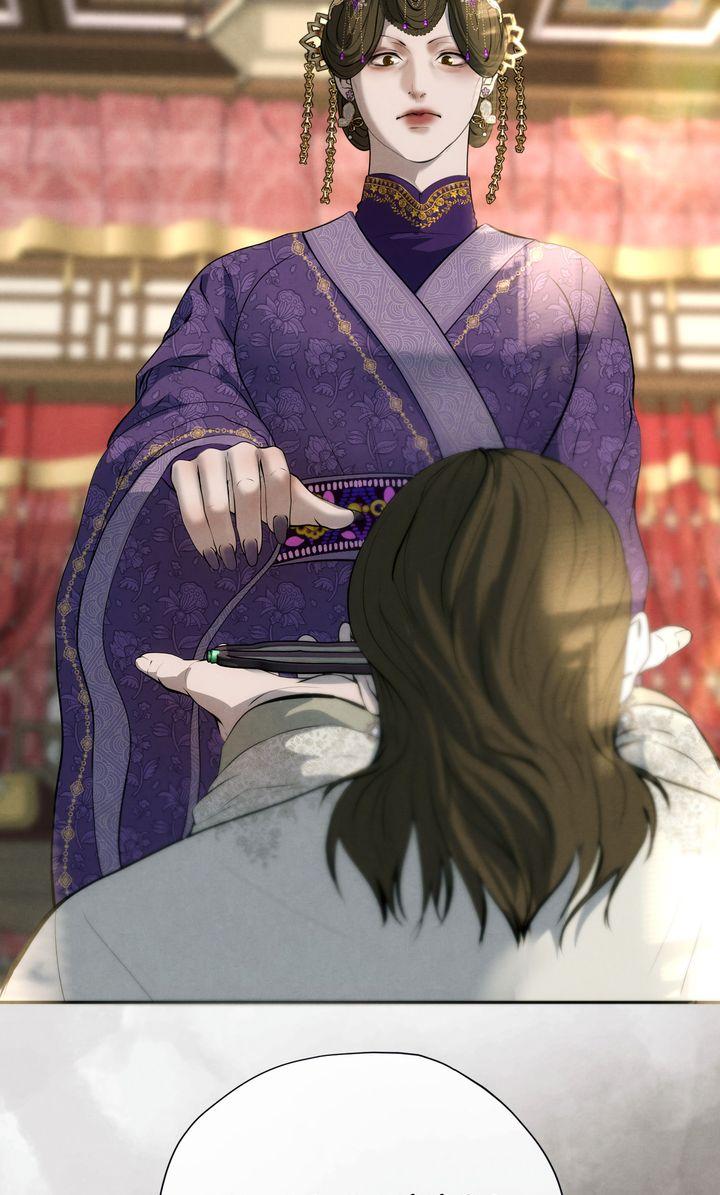 Read Beneath the Fallen Bloom chapter 18 image 60 on Lezhin