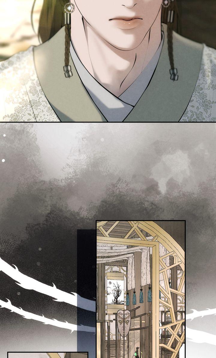 Read Beneath the Fallen Bloom chapter 18 image 64 on Lezhin