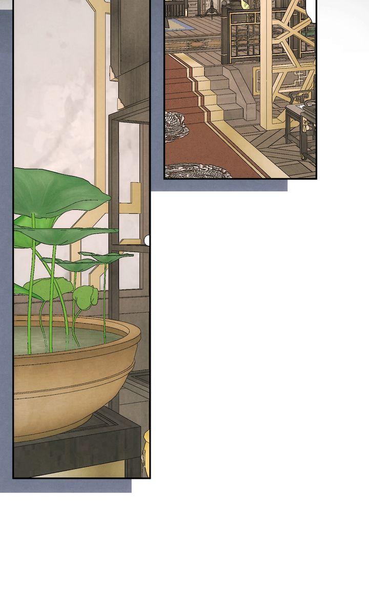 Read Beneath the Fallen Bloom chapter 18 image 65 on Lezhin