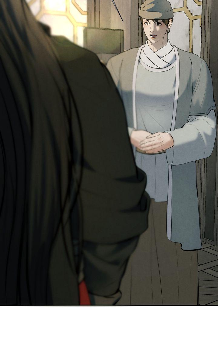 Read Beneath the Fallen Bloom chapter 18 image 68 on Lezhin