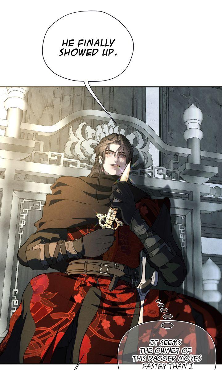 Read Beneath the Fallen Bloom chapter 19 image 25 on Lezhin