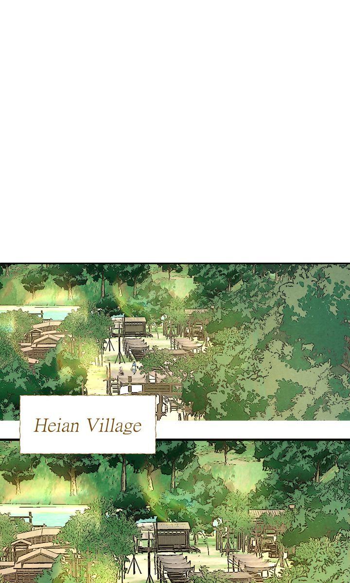 Read Beneath the Fallen Bloom chapter 19 image 34 on Lezhin