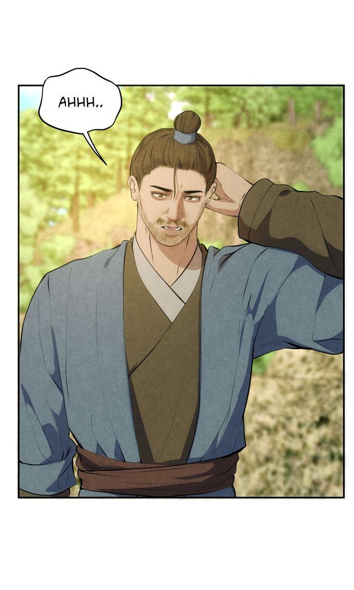 Read Beneath the Fallen Bloom chapter 19 image 63 on Lezhin