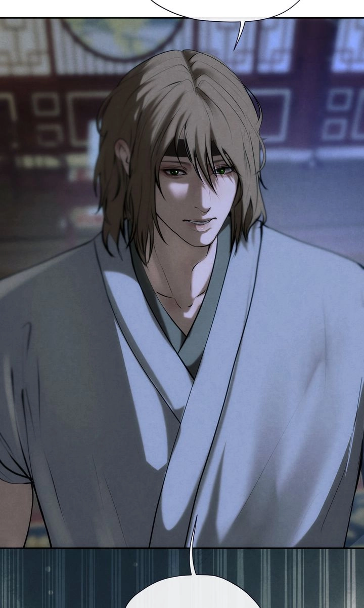 Read Beneath the Fallen Bloom chapter 21 image 30 on Lezhin