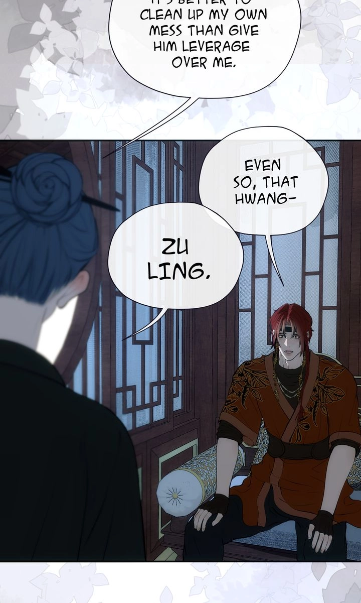 Read Beneath the Fallen Bloom chapter 21 image 82 on Lezhin