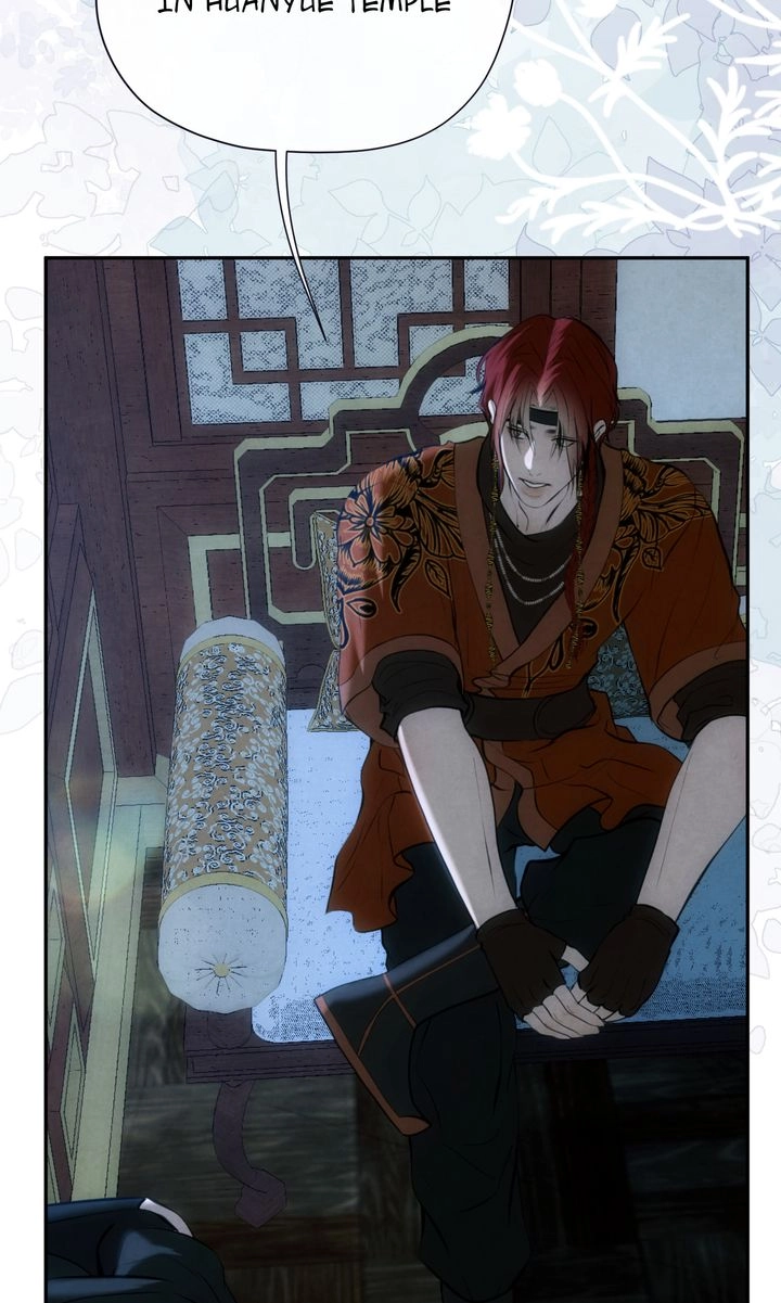 Read Beneath the Fallen Bloom chapter 21 image 86 on Lezhin