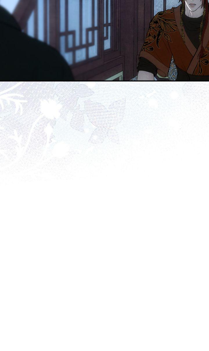 Read Beneath the Fallen Bloom chapter 22 image 1 on Lezhin