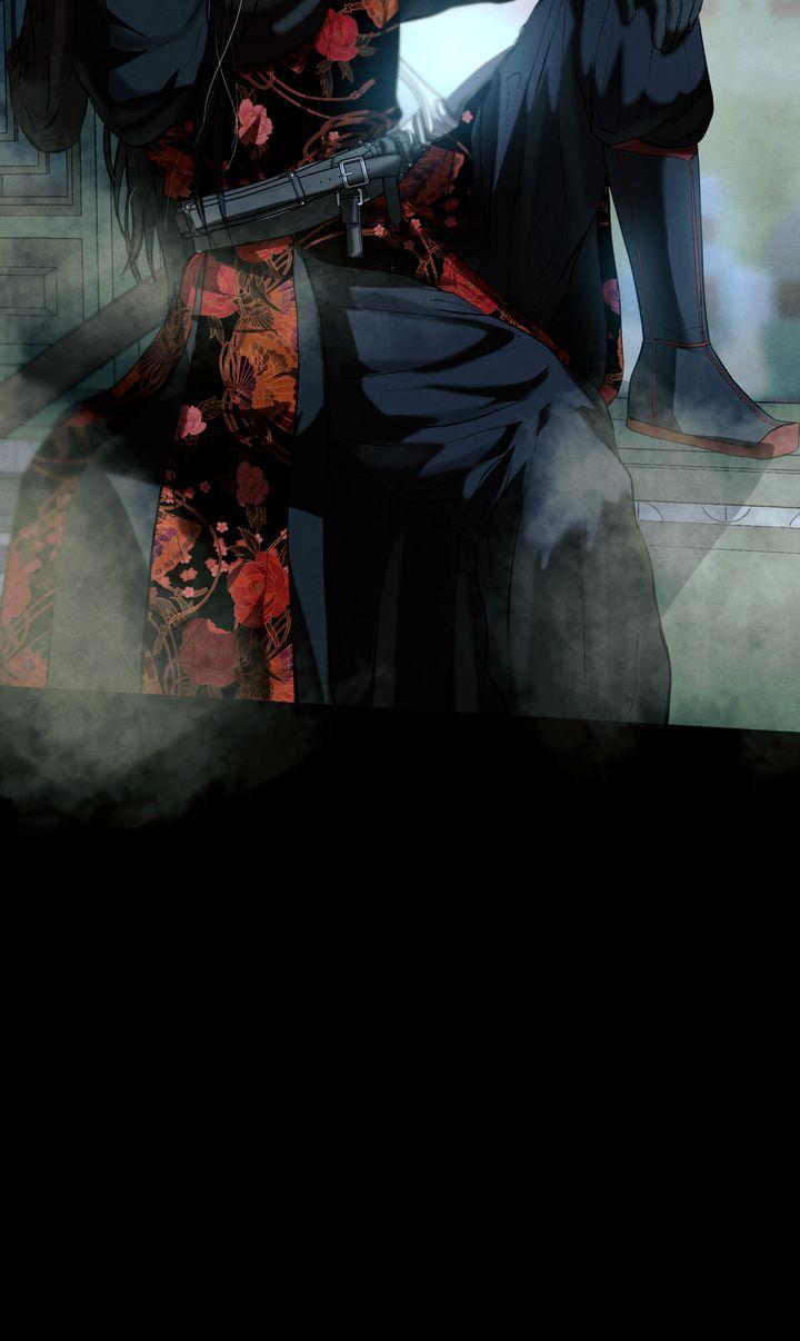 Read Beneath the Fallen Bloom chapter 22 image 36 on Lezhin