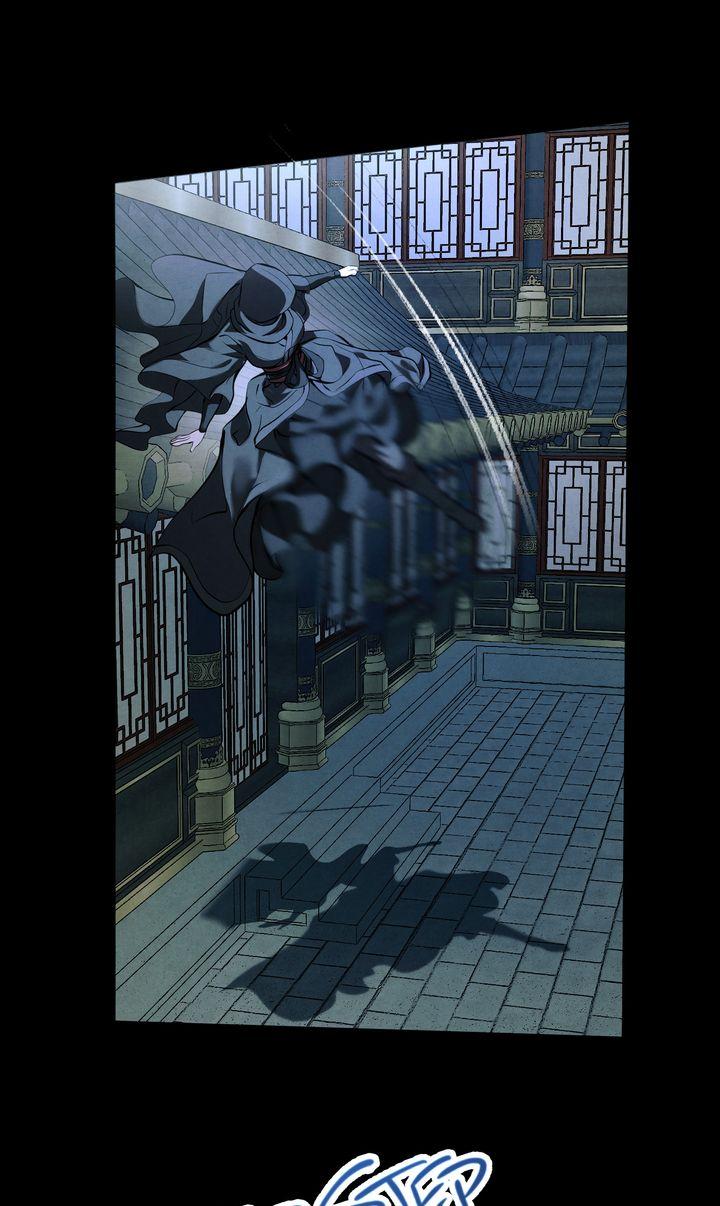 Read Beneath the Fallen Bloom chapter 22 image 47 on Lezhin