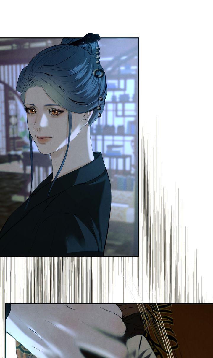 Read Beneath the Fallen Bloom chapter 22 image 6 on Lezhin