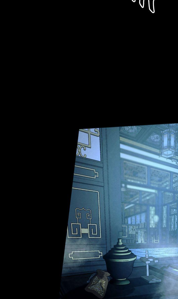 Read Beneath the Fallen Bloom chapter 22 image 68 on Lezhin