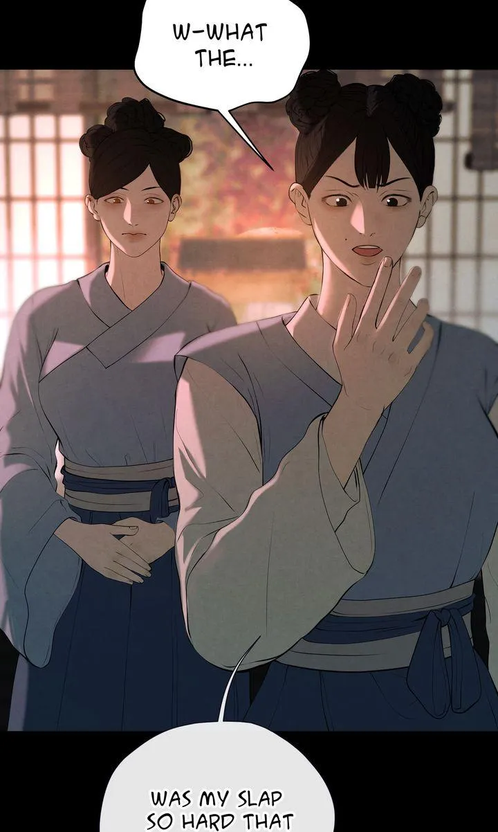 Read Beneath the Fallen Bloom chapter 25 image 81 on Lezhin