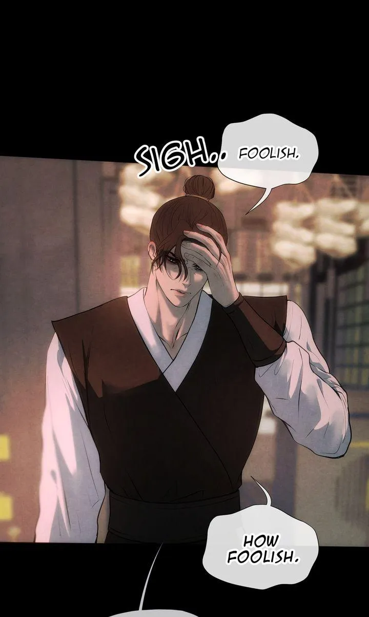 Read Beneath the Fallen Bloom chapter 26 image 27 on Lezhin
