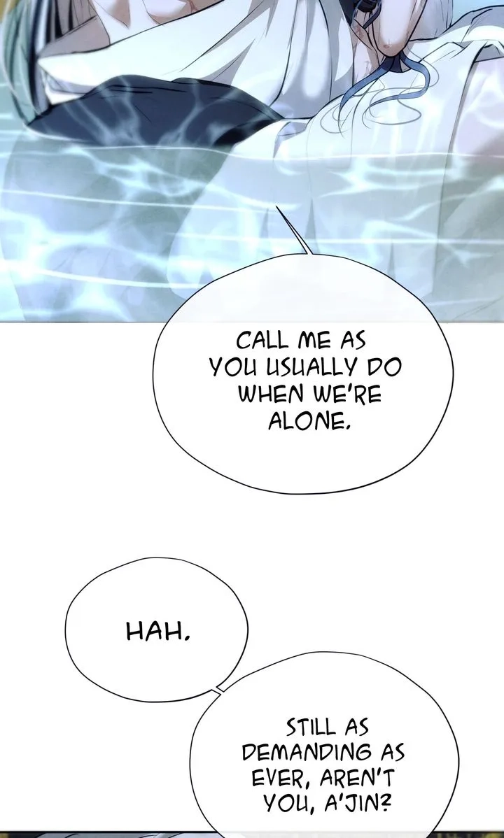 Read Beneath the Fallen Bloom chapter 27 image 75 on Lezhin