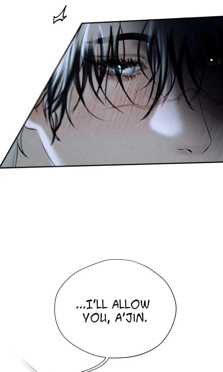 Read Beneath the Fallen Bloom chapter 28 image 73 on Lezhin