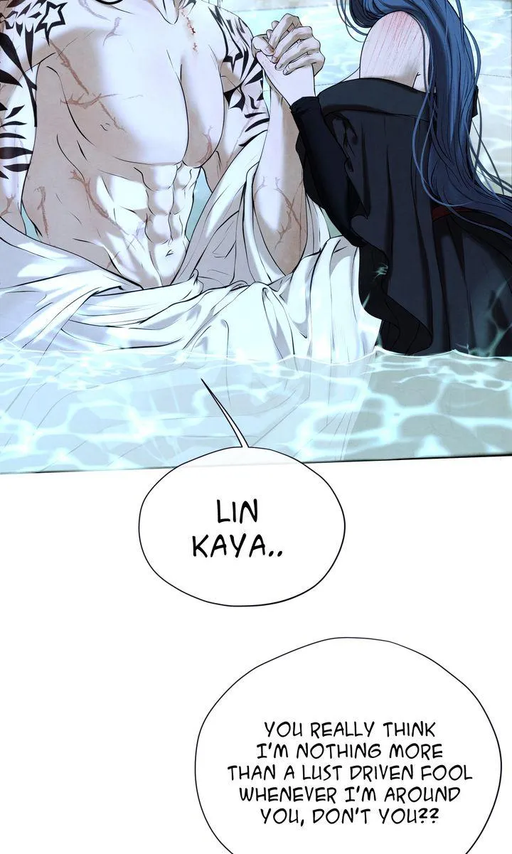 Read Beneath the Fallen Bloom chapter 28 image 76 on Lezhin