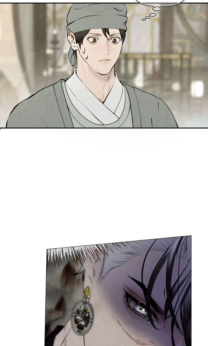 Read Beneath the Fallen Bloom chapter 29 image 49 on Lezhin