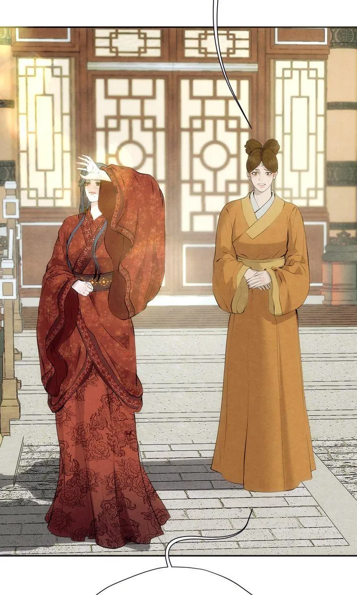 Read Beneath the Fallen Bloom chapter 29 image 5 on Lezhin