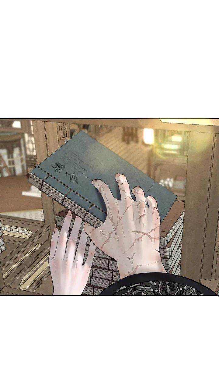 Read Beneath the Fallen Bloom chapter 29 image 79 on Lezhin