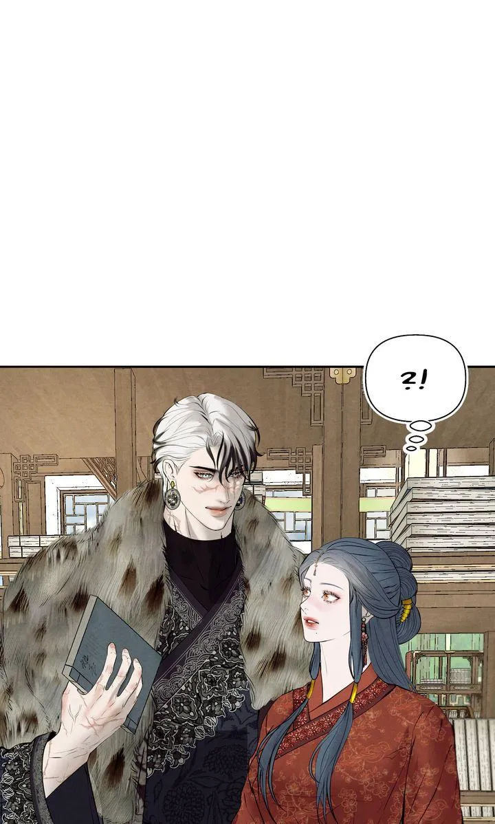 Read Beneath the Fallen Bloom chapter 29 image 80 on Lezhin