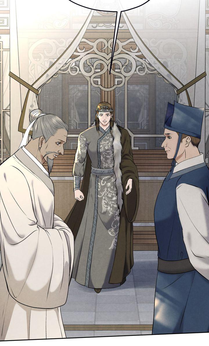 Read Beneath the Fallen Bloom chapter 3 image 21 on Lezhin