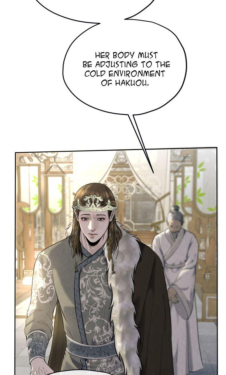 Read Beneath the Fallen Bloom chapter 3 image 24 on Lezhin