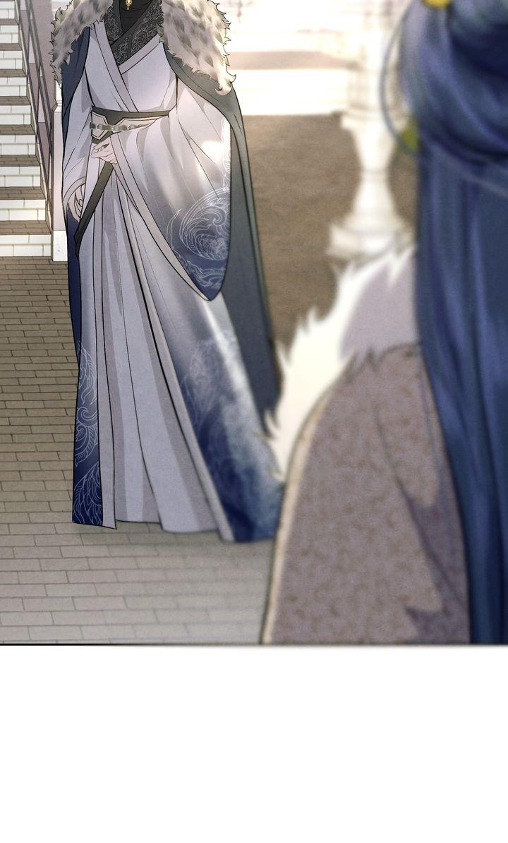 Read Beneath the Fallen Bloom chapter 3 image 86 on Lezhin