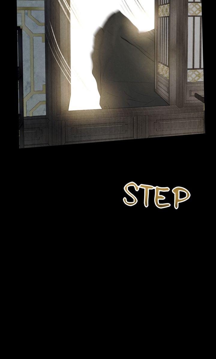 Read Beneath the Fallen Bloom chapter 3 image 9 on Lezhin
