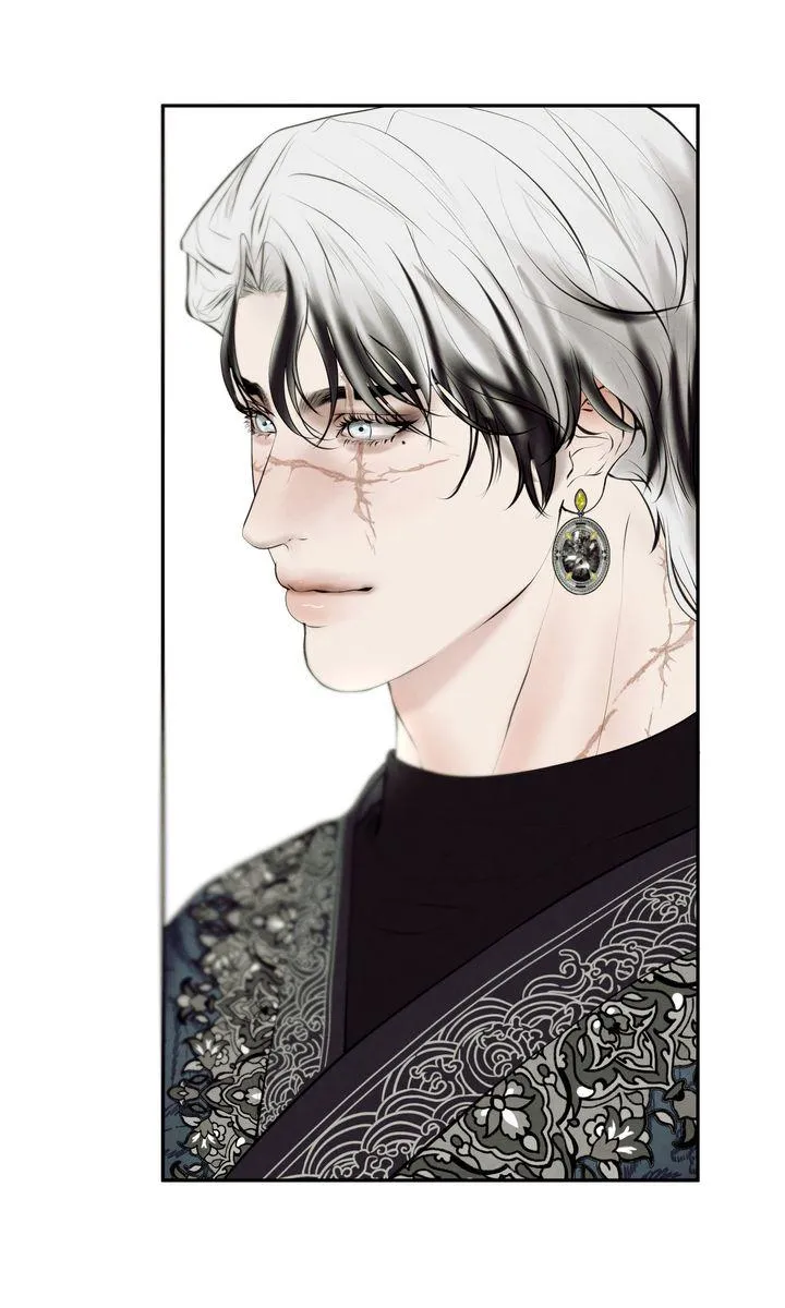 Read Beneath the Fallen Bloom chapter 31 image 7 on Lezhin