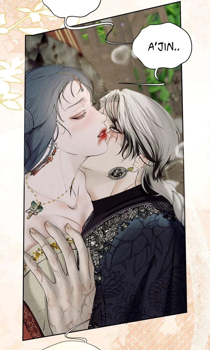 Read Beneath the Fallen Bloom chapter 31 image 74 on Lezhin
