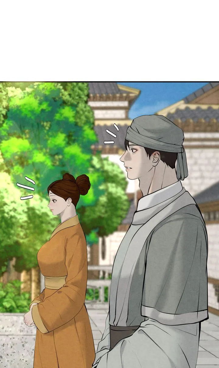 Read Beneath the Fallen Bloom chapter 33 image 2 on Lezhin
