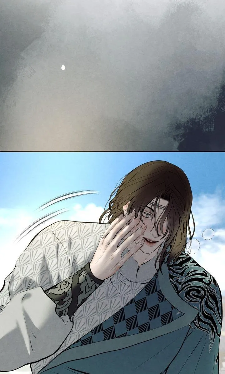 Read Beneath the Fallen Bloom chapter 35 image 10 on Lezhin