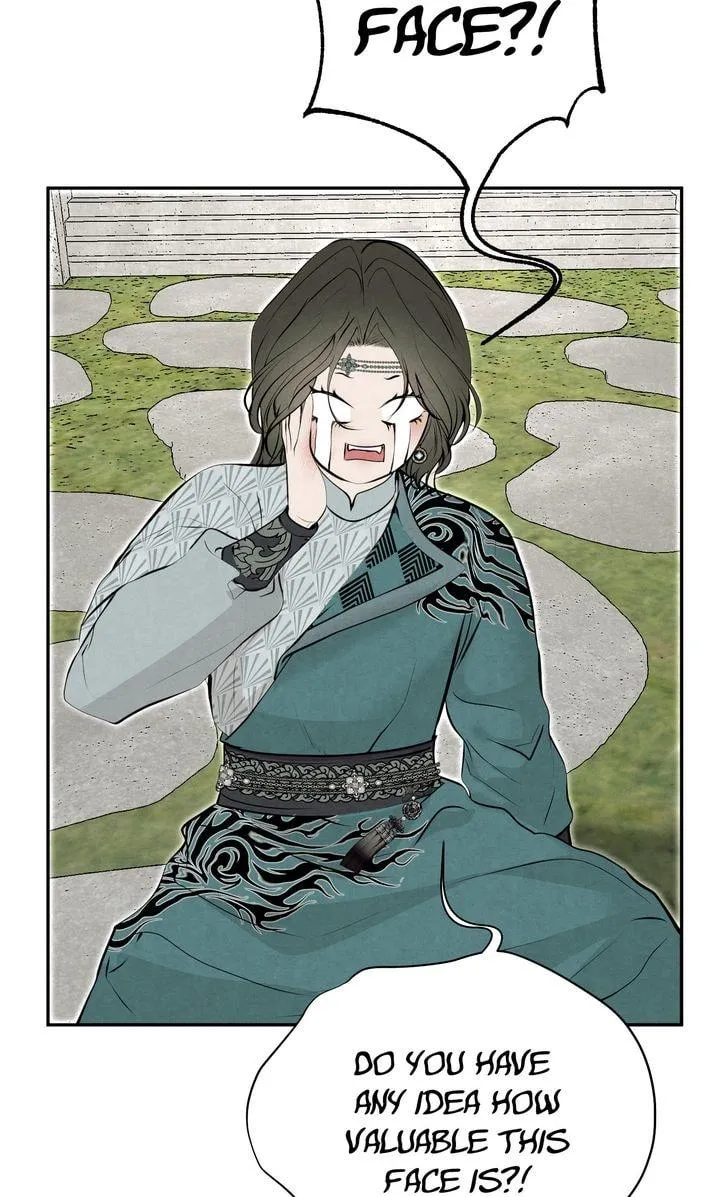 Read Beneath the Fallen Bloom chapter 35 image 14 on Lezhin