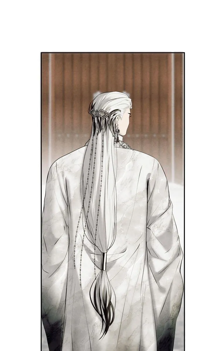 Read Beneath the Fallen Bloom chapter 35 image 44 on Lezhin
