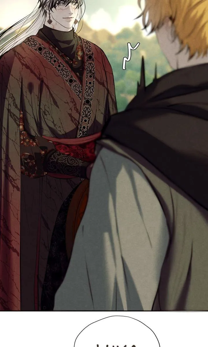 Read Beneath the Fallen Bloom chapter 36 image 73 on Lezhin