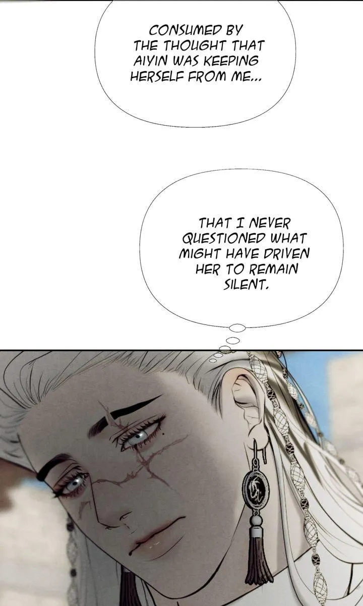 Read Beneath the Fallen Bloom chapter 36 image 80 on Lezhin
