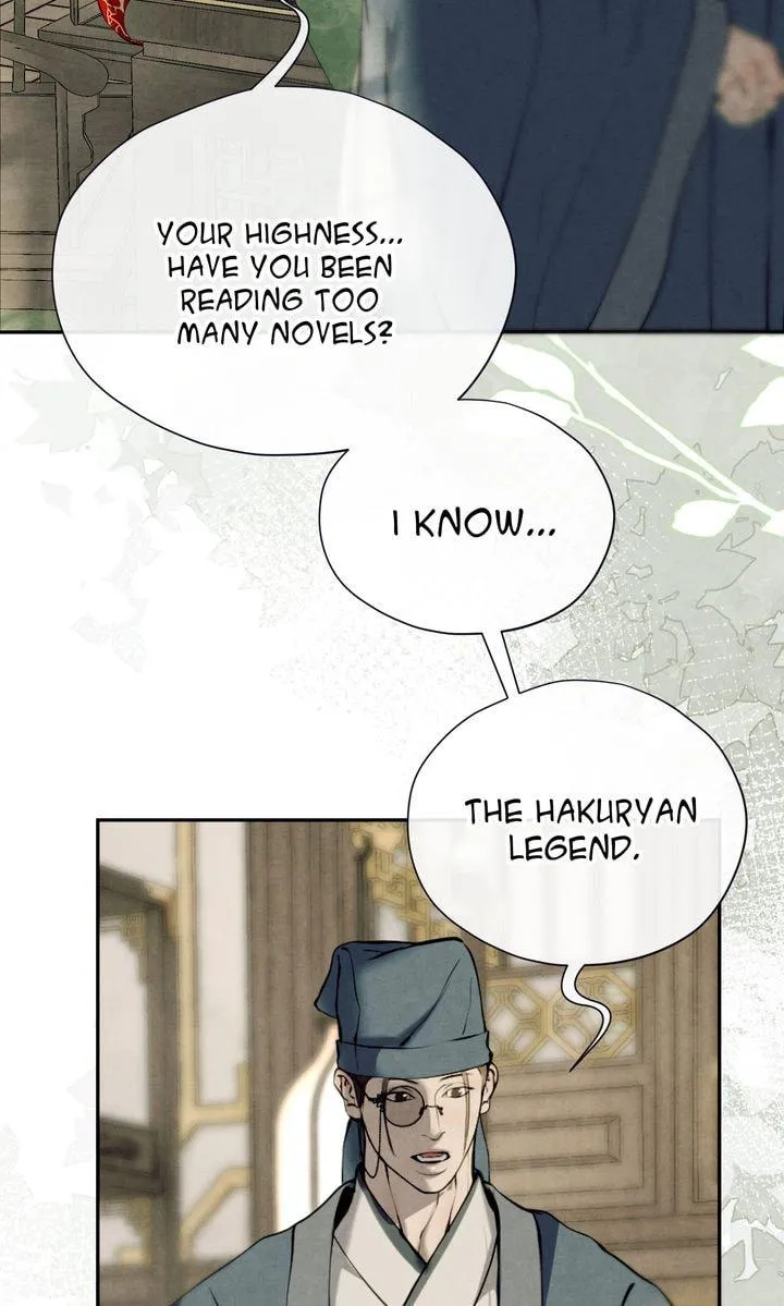 Read Beneath the Fallen Bloom chapter 37 image 11 on Lezhin