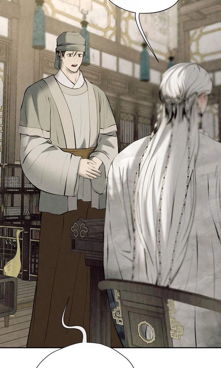 Read Beneath the Fallen Bloom chapter 37 image 37 on Lezhin
