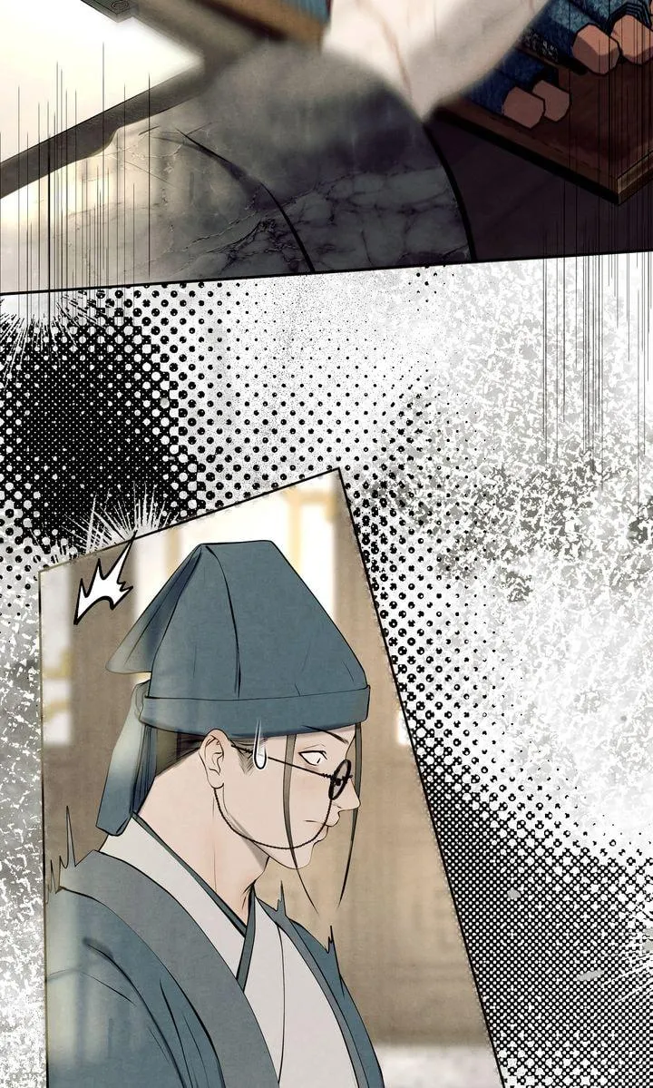 Read Beneath the Fallen Bloom chapter 37 image 49 on Lezhin