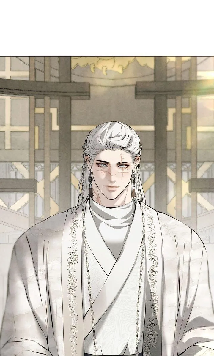 Read Beneath the Fallen Bloom chapter 37 image 67 on Lezhin