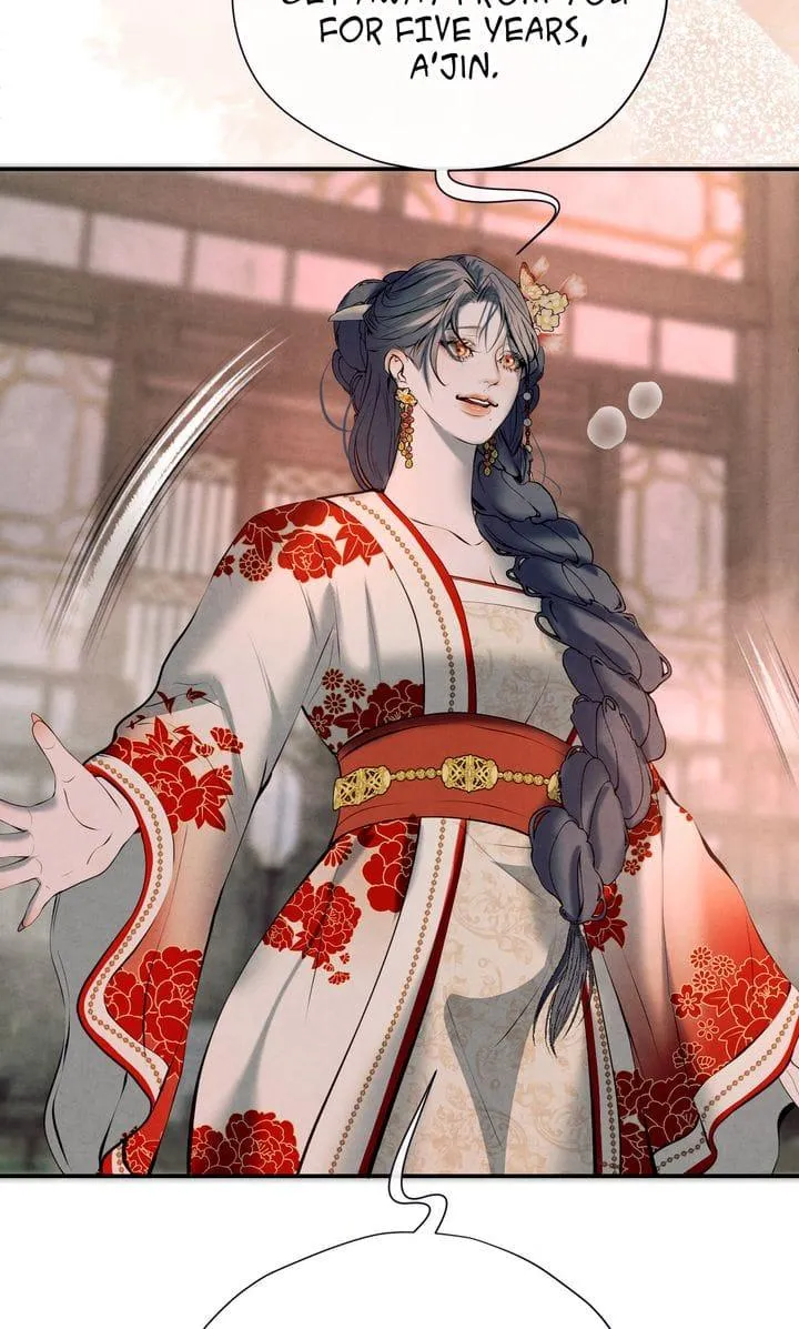 Read Beneath the Fallen Bloom chapter 38 image 64 on Lezhin