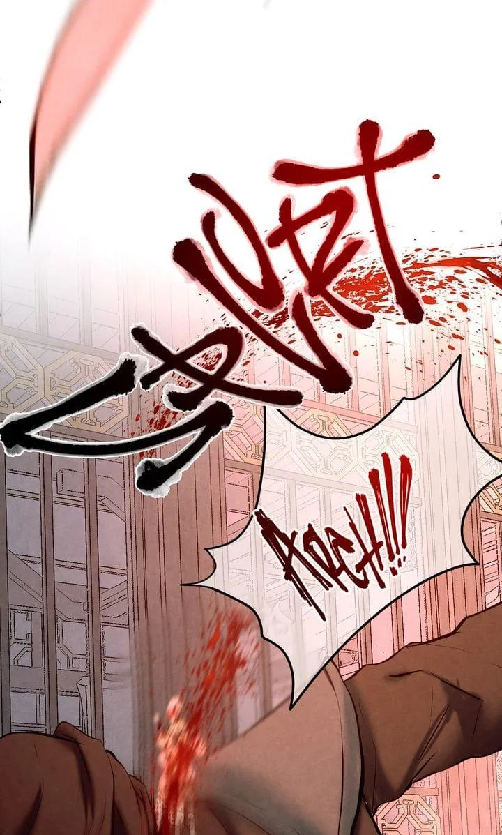 Read Beneath the Fallen Bloom chapter 38 image 77 on Lezhin