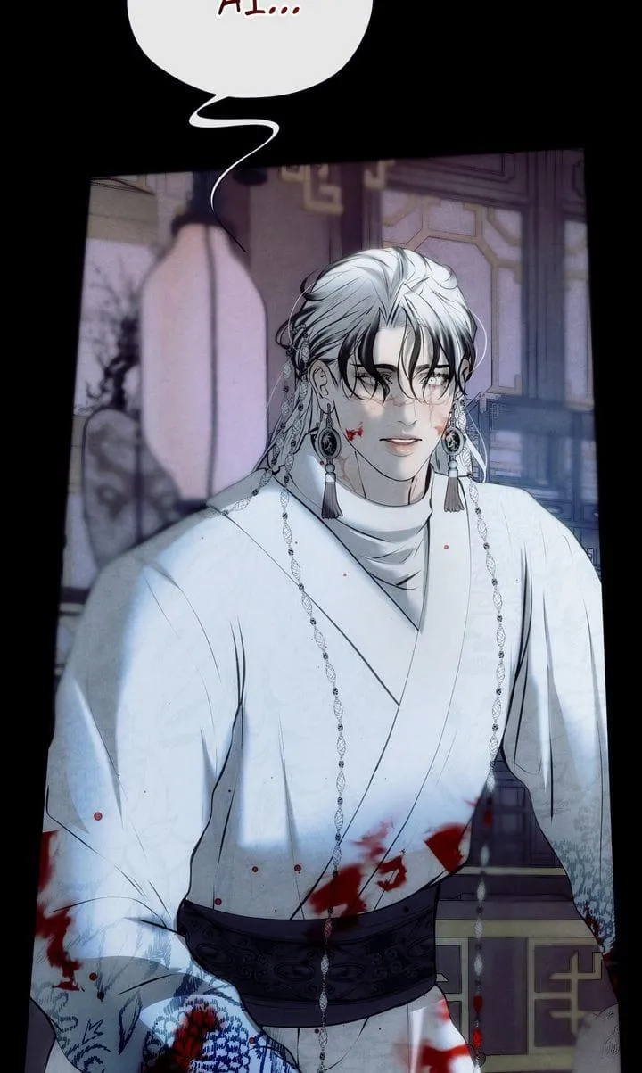 Read Beneath the Fallen Bloom chapter 39 image 67 on Lezhin
