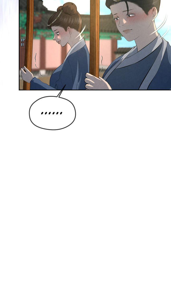 Read Beneath the Fallen Bloom chapter 4 image 11 on Lezhin