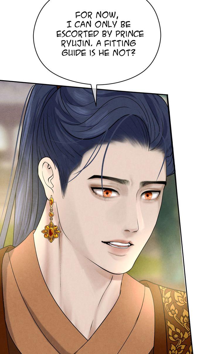 Read Beneath the Fallen Bloom chapter 4 image 30 on Lezhin