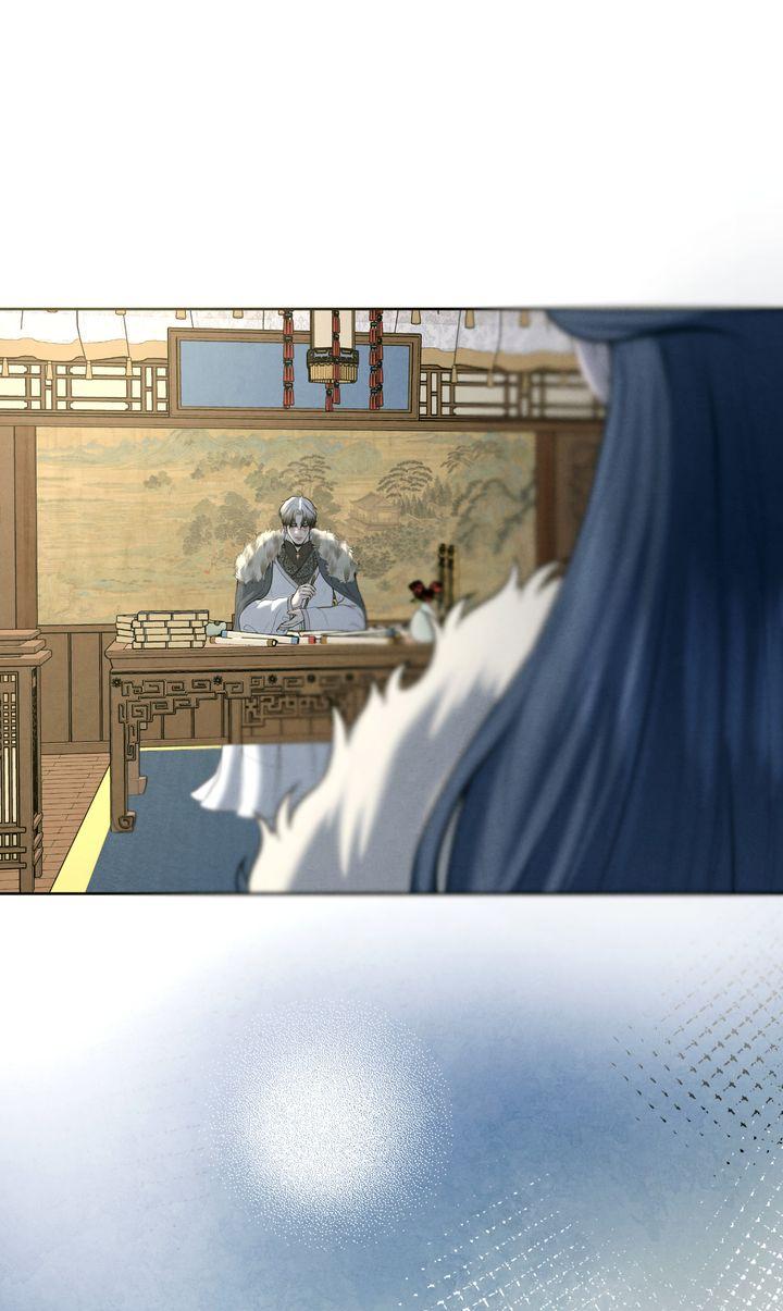 Read Beneath the Fallen Bloom chapter 4 image 43 on Lezhin