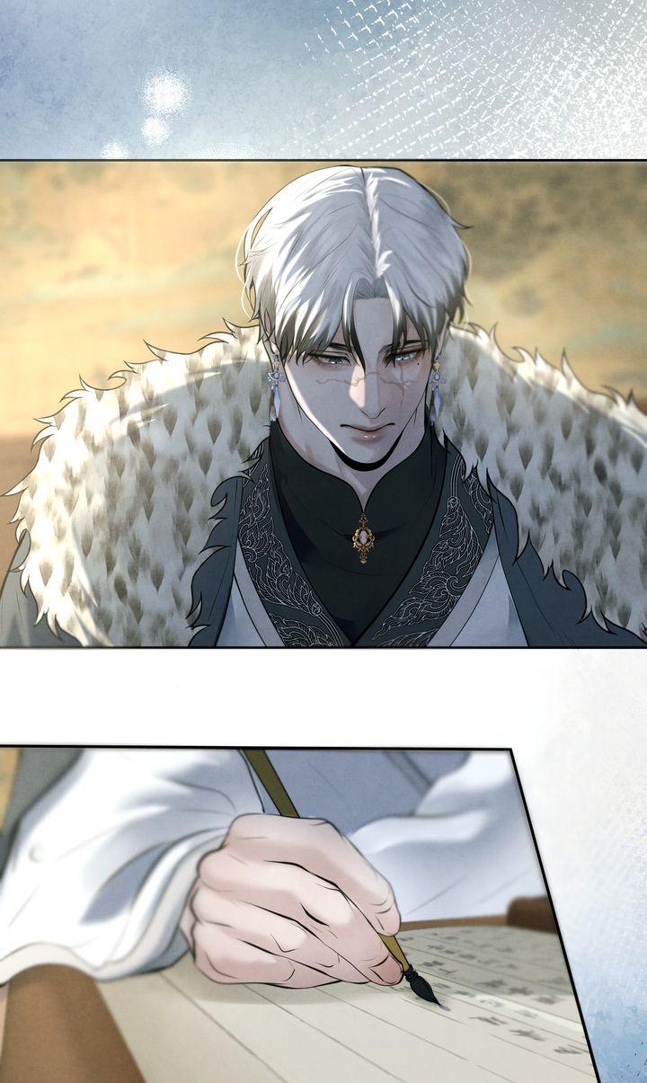 Read Beneath the Fallen Bloom chapter 4 image 44 on Lezhin