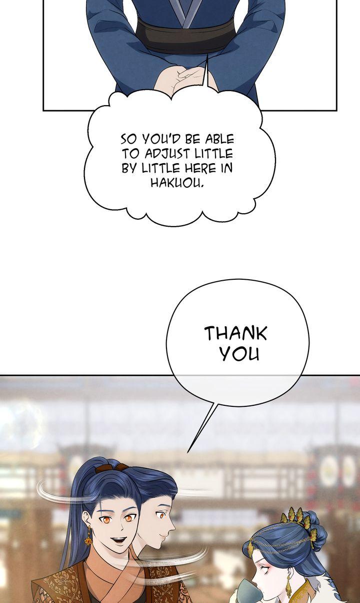 Read Beneath the Fallen Bloom chapter 4 image 53 on Lezhin