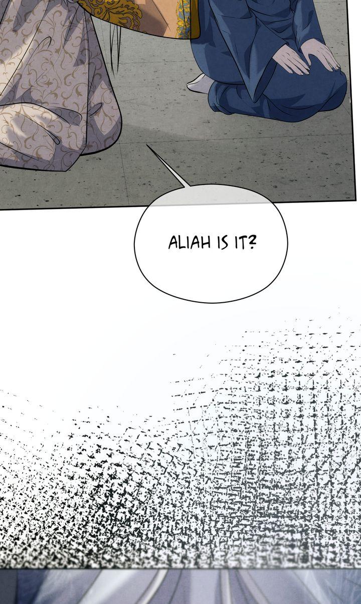 Read Beneath the Fallen Bloom chapter 4 image 69 on Lezhin